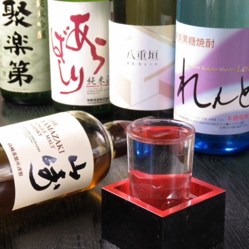 Sake alcohol, sake, plum wine, wine