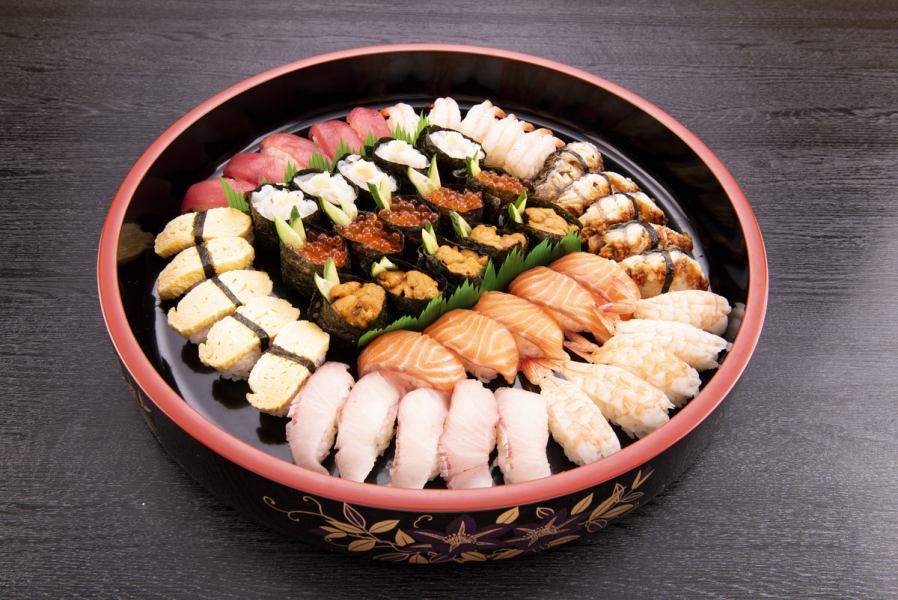 Shikisai Sushi Assortment (5 servings)