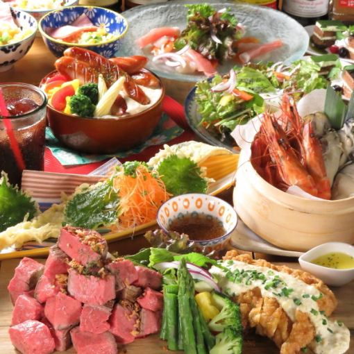≪Luxury≫ Luxury for both meat and fish...Extra-thick lean beef steak and fish dishes in total, 10 dishes + 120 minutes [all-you-can-drink]⇒5,000 yen
