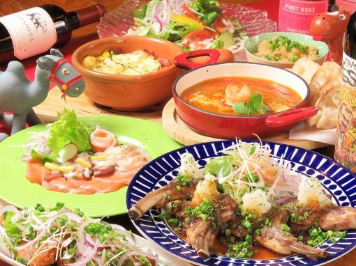 【僅限11月!全區最低價! 】包含本店招牌炸雞翅和勁道長薯條在內的8道菜 + 120分鐘【暢飲】⇒ 2,380日元