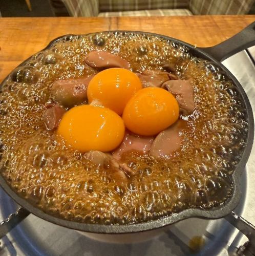 和牛ホルモン鉄板焼き