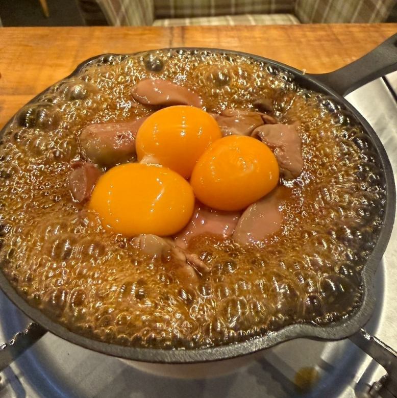 和牛ホルモン鉄板焼き