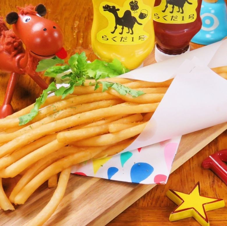 もちもちローーーングポテト