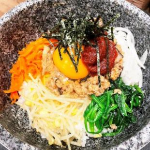 Stone-grilled bibimbap