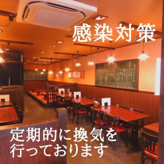 It is perfect to change the air.There is also a table seat, so you can enjoy a meal slowly for lunch or a small number of people.Of course, please feel free to come by yourself.
