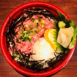 Negitoro bowl (vinegared rice)