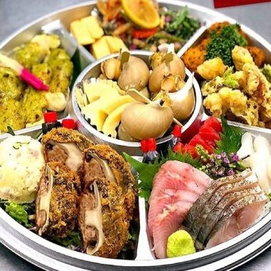 [Takeout] Recommended for gatherings with family and friends and various banquets ◎ Hors d'oeuvres 3,000 yen (tax included) ~