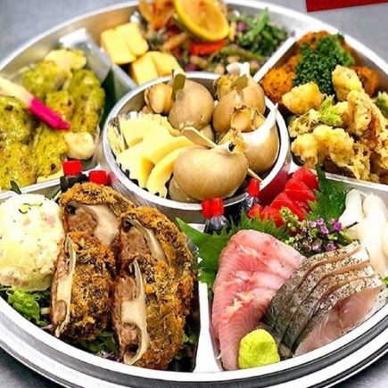 [Takeout] Recommended for gatherings with family and friends and various banquets ◎ Hors d'oeuvres 5,000 yen (tax included) ~