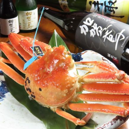 [Enjoy Kanazawa♪] 9-item crab course (food only) 20,800 yen (tax included)