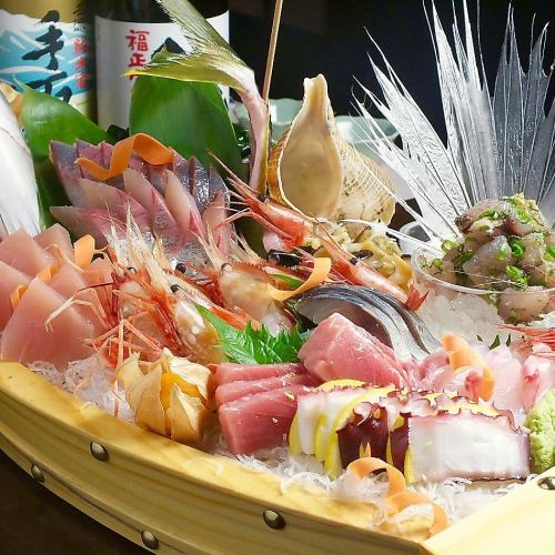 Deluxe boat-shaped platter (serves 5-6)