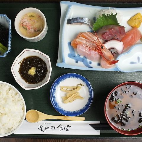 If you're in trouble in Omicho, try this!