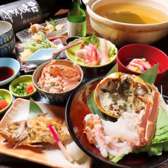 Starting November 7th [Recommended for tourists] Over 1kg of Kano crab + crab shabu-shabu set course (food only) 33,000 yen