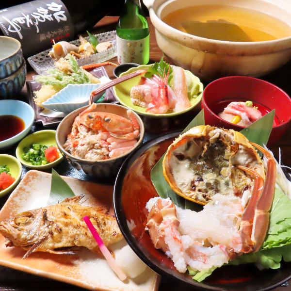 [Recommended for tourists♪] Enjoy the winter delicacy of Kobako crab☆