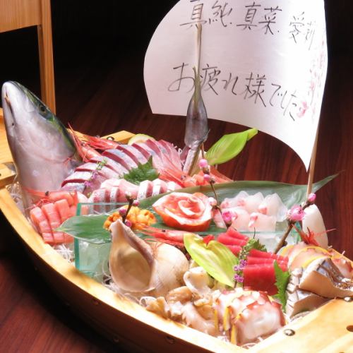 金沢の鮮魚を豪華舟盛りで
