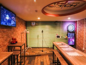Private room for 8 to 20 people.Fully equipped with karaoke, darts, and stage.