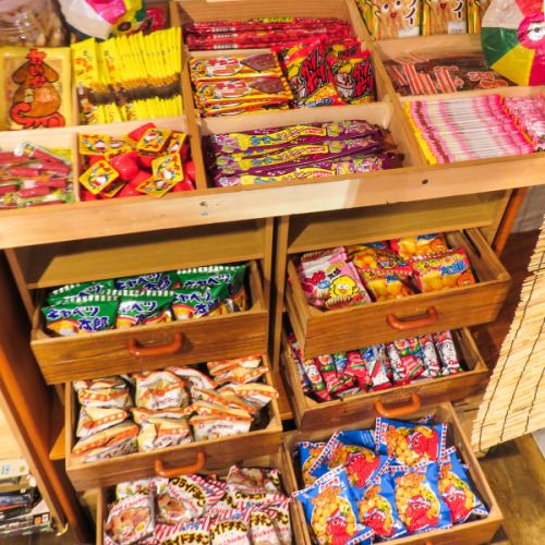 All-you-can-eat candy for 0 yen!
