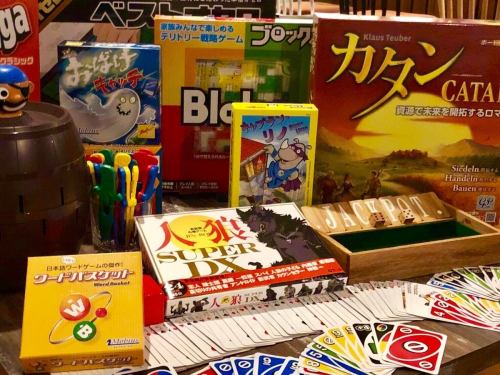 You can play the latest board games from nostalgic games!