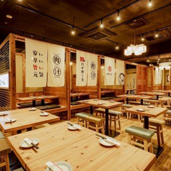 ワンフロアオープン席貸切など、お気軽にお問い合わせくださいませ!最大30名様の宴会も可能!