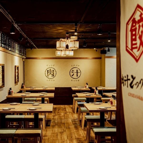 【テーブル席/半個室/個室と多数ご準備◆宴会可能】テーブル席最大30名の宴会可能。半個室席は2～最大15名様のご宴会も可能です◎食べ飲み放題や飲み放題付きコースあり！財布に優しい、ハイボール99円/生ビール・レモンサワー299円、早割の飲み放題は驚愕の555円！笑。安すぎお得すぎで安い・美味い・早いを全力でお届け！