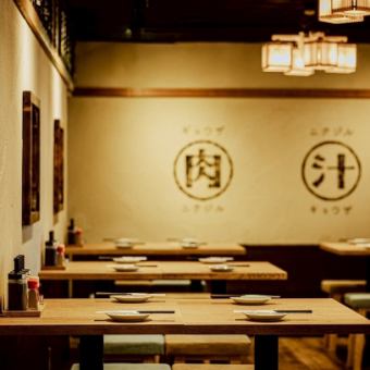 ワンフロアオープン席貸切など、お気軽にお問い合わせくださいませ！最大30名様の宴会も可能！