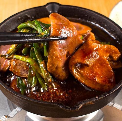 傑作☆傳奇的肝蔥