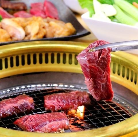 Enjoy delicious yakiniku together with your family♪ Kids members are also very popular!!