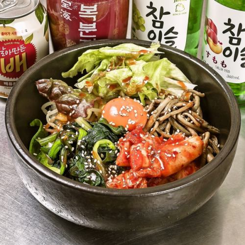 Stone-grilled bibimbap