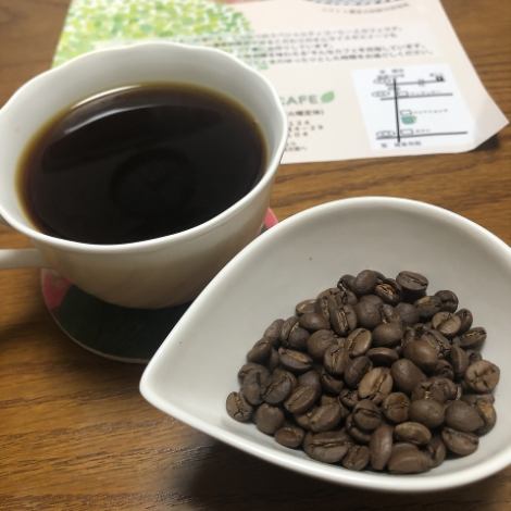 The cup used for the specialty coffee is an original cup from Kobei Kiln, which has a tradition of 200 years.Please enjoy the best cup that is as good as a wonderful cup.