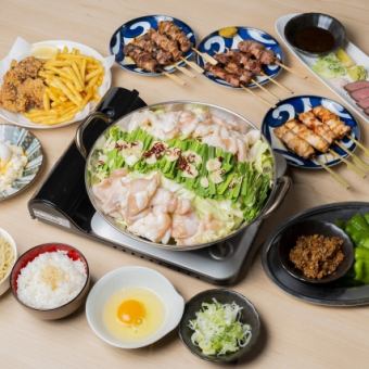 【2H飲み放題付き】みんなでお鍋！派なら♪もつ鍋含む　全8品　5000円(税込)コース