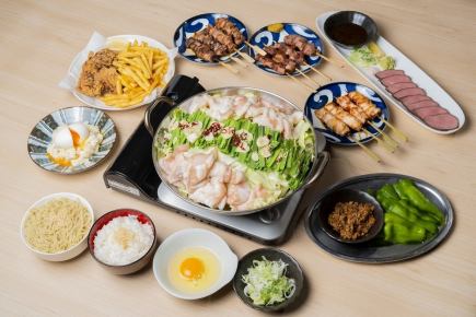 【2H飲み放題付き】みんなでお鍋！派なら♪もつ鍋含む　全8品　5000円(税込)コース