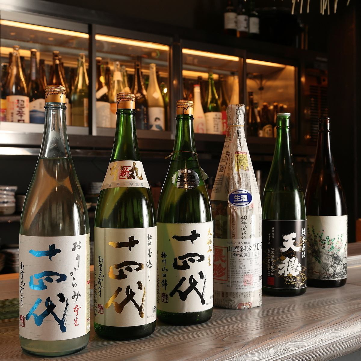 落ち着いた空間で日本酒デートはいかがでしょうか・・・