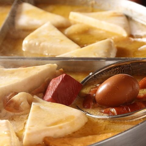 京都の旬を気軽に味わえる贅沢なおまかせコースをご用意！