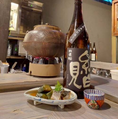 ニシン茄子