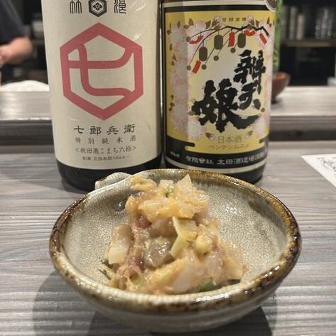 鮮魚のナメロー