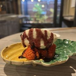 딸기의 백화