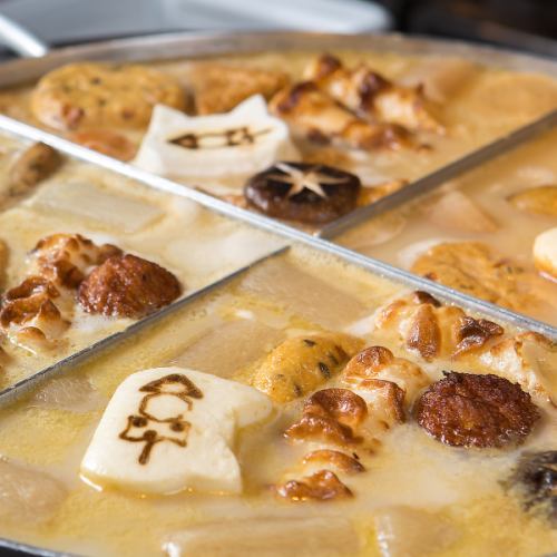 【大きい窯で炊き込む熱々の名物】 おでん 各種 209円(税込)～