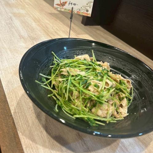 [Enjoy daily specials] Handmade obanzai made with seasonal ingredients, 858 yen (tax included)