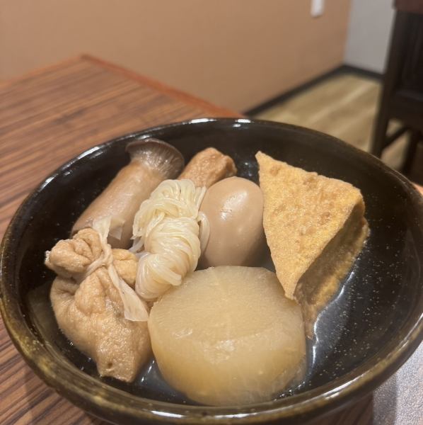 [The rich flavor of clam broth] The carefully simmered oden is exquisite! Starting from 200 yen (tax included)