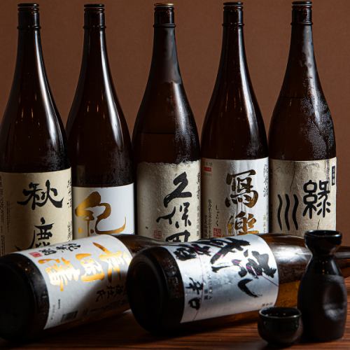 【お好みの一杯を♪】