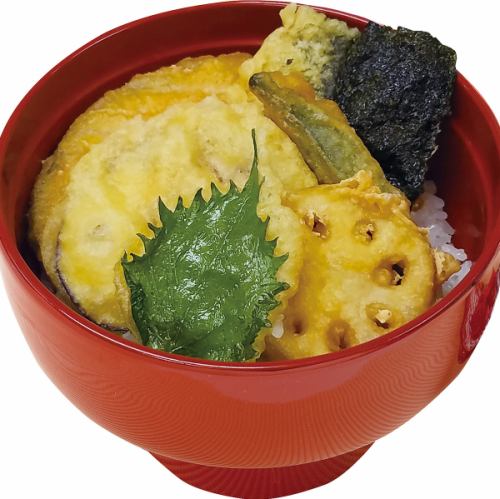 野菜天丼