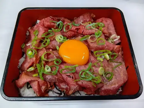 로스트 비프 무게
