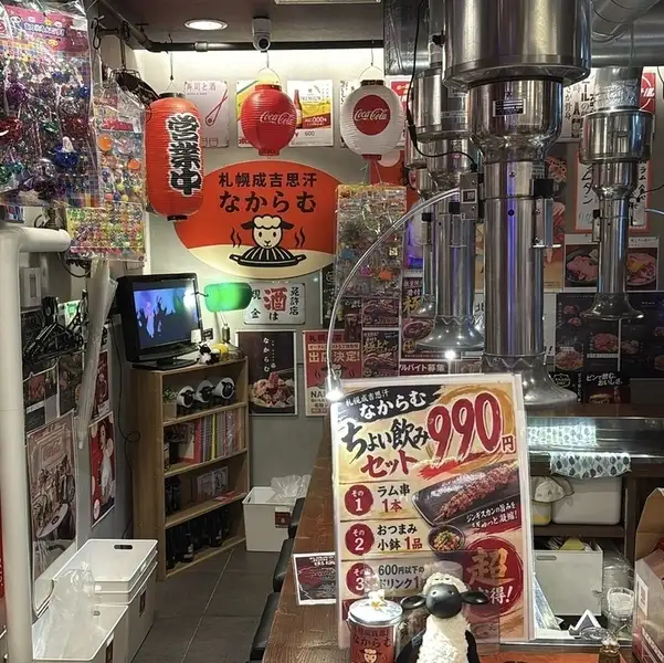 カウンターで炭を囲むスタイル♪北海道といえばジンギスカン♪臨場感ある雰囲気をお楽しみください★