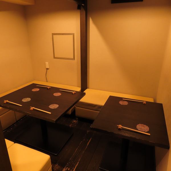 周囲を気にせずにお食事が楽しめる個室を完備しており、大切なご接待やビジネスの会食にも重宝します。落ち着きのある静かな和の空間で、こだわりの日本酒や国産ウィスキーを片手に、上質な大人の社交場としてご活用ください。