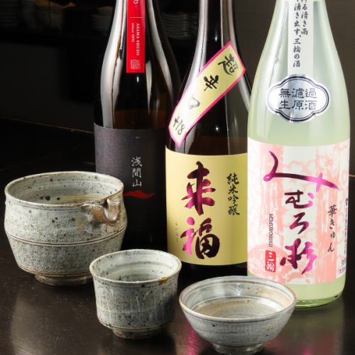 銀座8丁目の洗練されたダイニング。静かな地下空間で味わう上質な和食と美酒