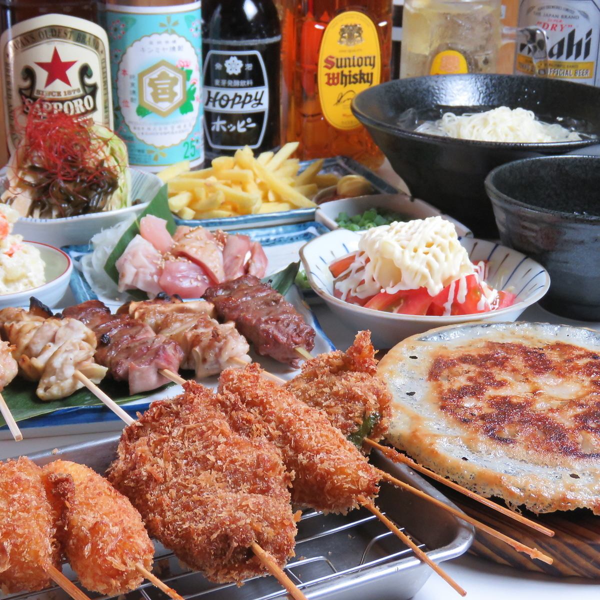 A popular bar with delicious kushikatsu and gyoza