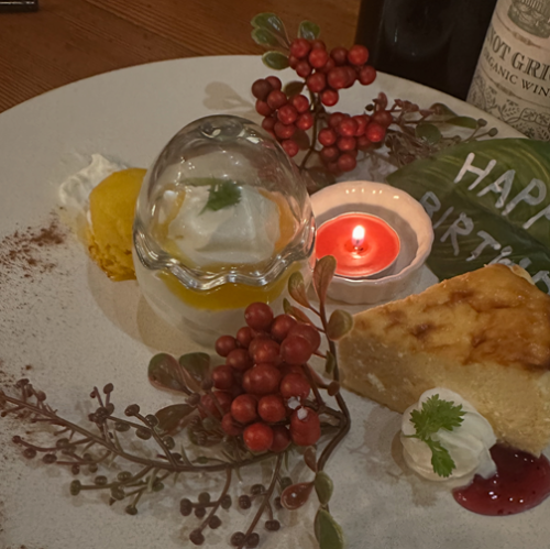 お誕生日や記念日に!