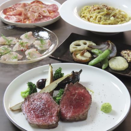 【9900円(税込)コース】野菜・和牛のサーロイン炭火焼き・本日の魚のポワレなど全8品