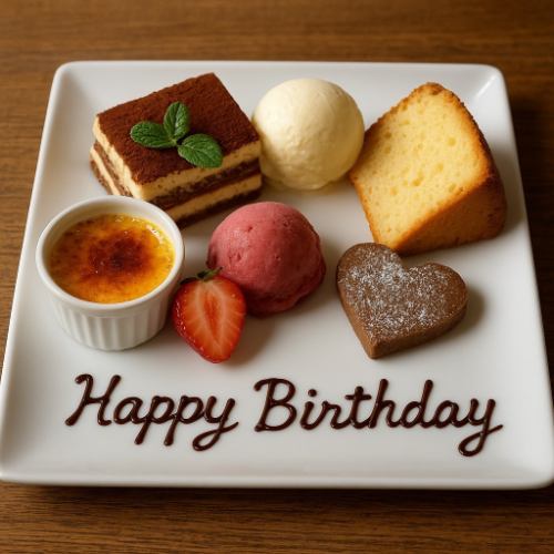 特別な日のお祝いに】主役が喜ぶこと間違いなし♪特製サプライズプレート