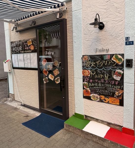 月島駅10番出口から徒歩約5分とアクセス良好な立地です◎ふらっと立ち寄りやすい距離感ながら、扉を開ければ炭火の香りが漂う落ち着いた大人の空間が広がります。仕事帰りの食事やデート、週末のちょっと特別なディナーにも利用しやすく、お子様連れの食事のみでもOKです。