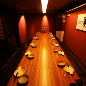 【貸切】店内貸切100名様承ります★ 